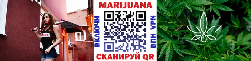 Магазин наркотиков Ставрополь Альфа ПВП  Канабис  АМФ  Cocaine 