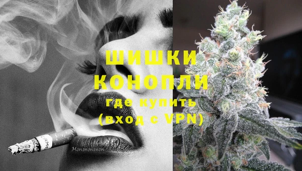 амфетамин Нефтегорск