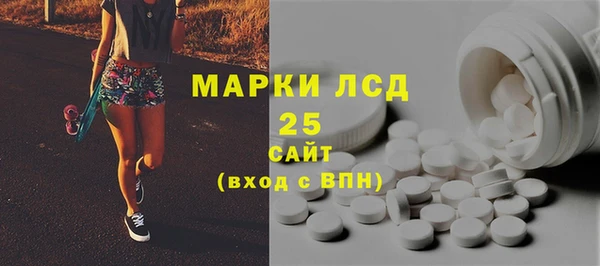 прущая мука Нея