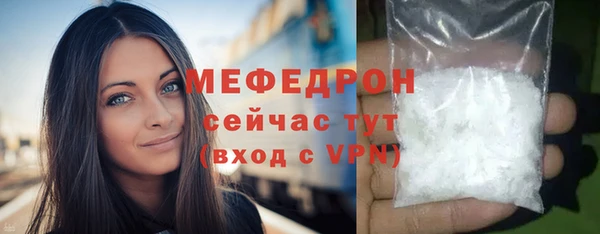 прущая мука Нея