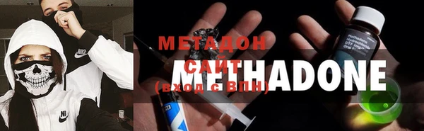 ALPHA PVP Белая Холуница