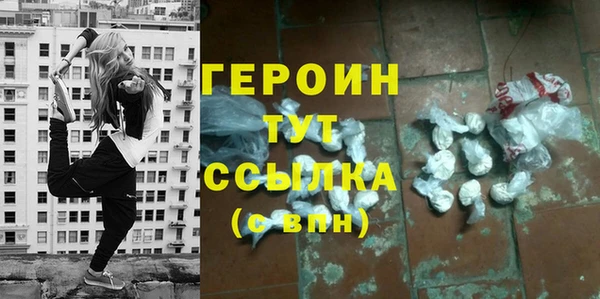 мдма Бабаево
