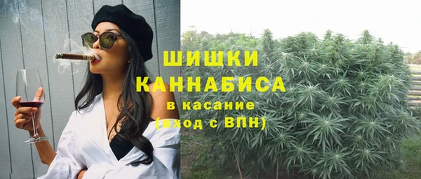 MDMA Нефтекумск