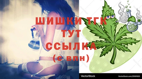 MESCALINE Новокубанск