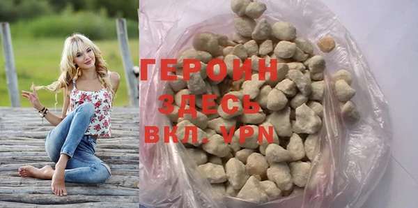 a pvp Белая Калитва