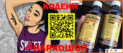 прущая мука Дубна