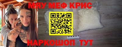 мет Донской