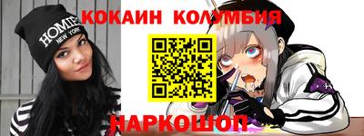 прущая мука Дубна