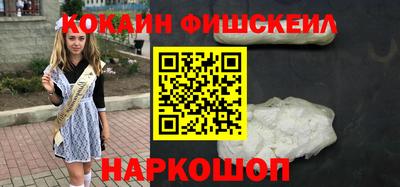 мет Донской