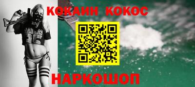 мет Донской