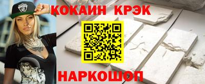 прущая мука Дубна