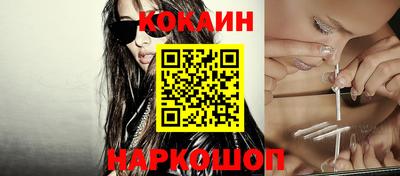 мет Донской