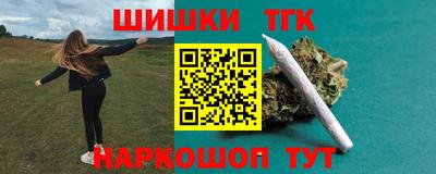 мет Донской