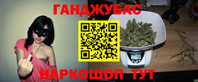 мет Донской