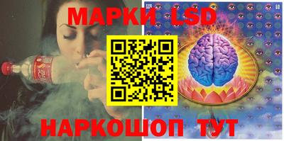 мет Донской