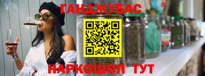 прущая мука Дубна