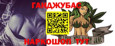прущая мука Дубна