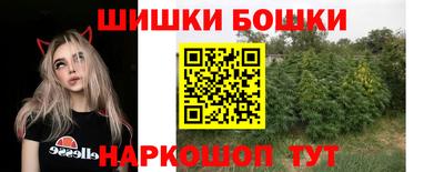MESCALINE Донецк