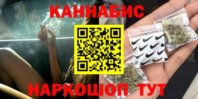 MESCALINE Донецк