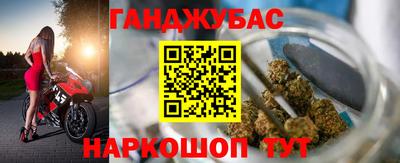 мет Донской