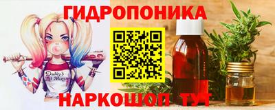 прущая мука Дубна