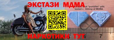 прущая мука Дубна