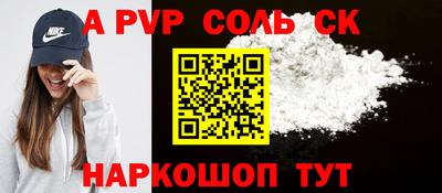 прущая мука Дубна