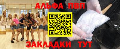 мет Донской