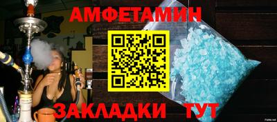MESCALINE Донецк