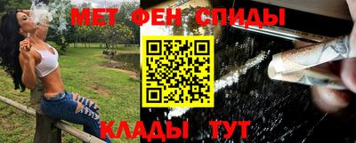 прущая мука Дубна