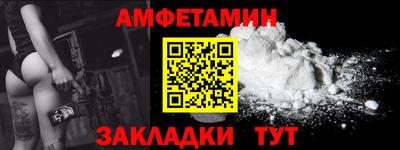 MESCALINE Донецк