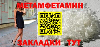 мет Донской