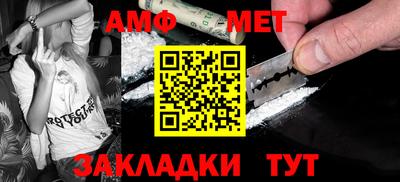 прущая мука Дубна