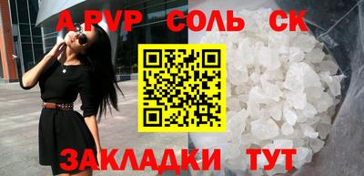 прущая мука Дубна
