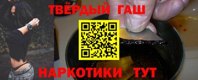 MESCALINE Донецк