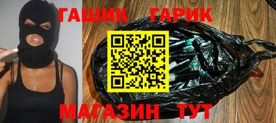 прущая мука Дубна