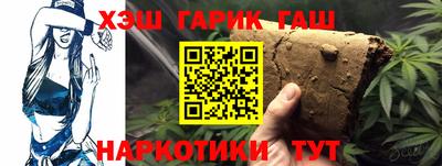 прущая мука Дубна