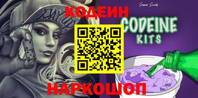прущая мука Дубна